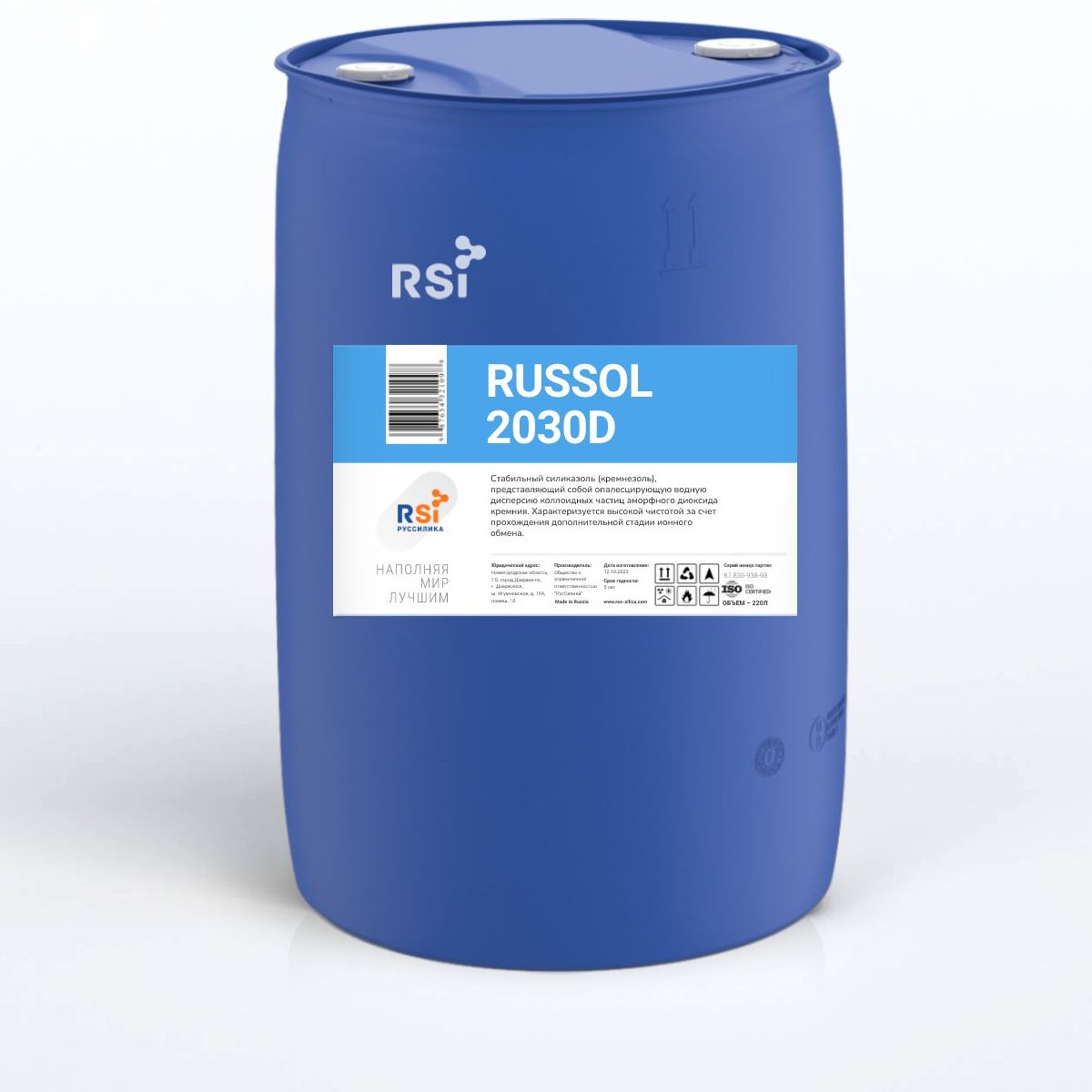Силиказоль RUSSOL 2030D в России