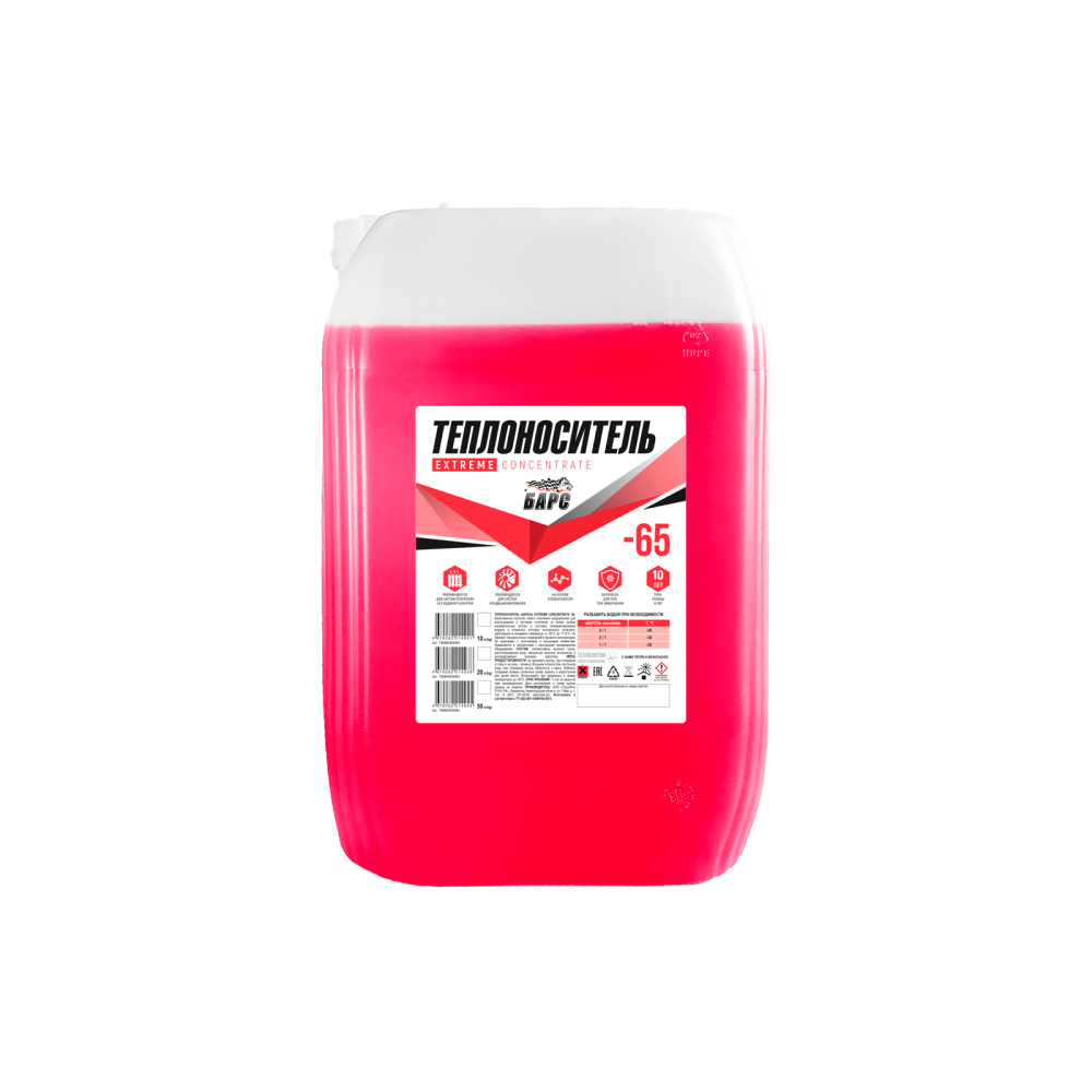 Теплоноситель «БАРС®» EXTREME CONCENTRATE -65, 10кг (МЭГ) в России