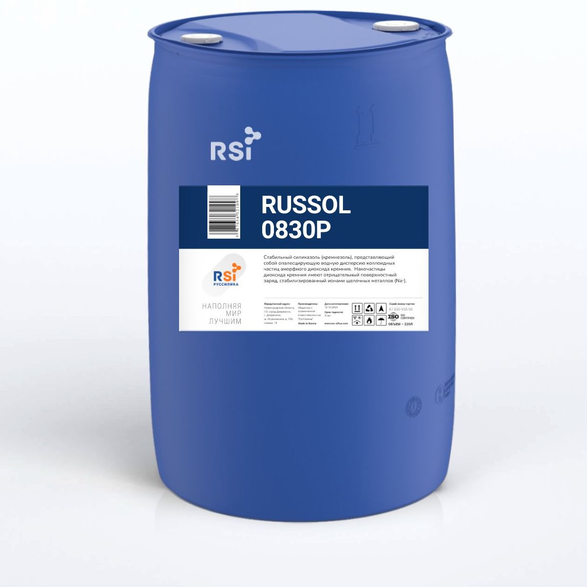 Силиказоль RUSSOL 0830P в России