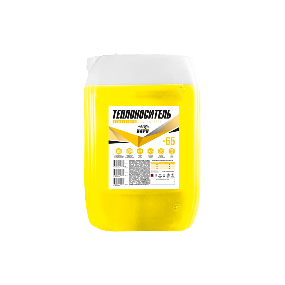 Теплоноситель «БАРС®» ECOEXTREME CONCENTRATE -65, 10кг (ПГ USP) в России