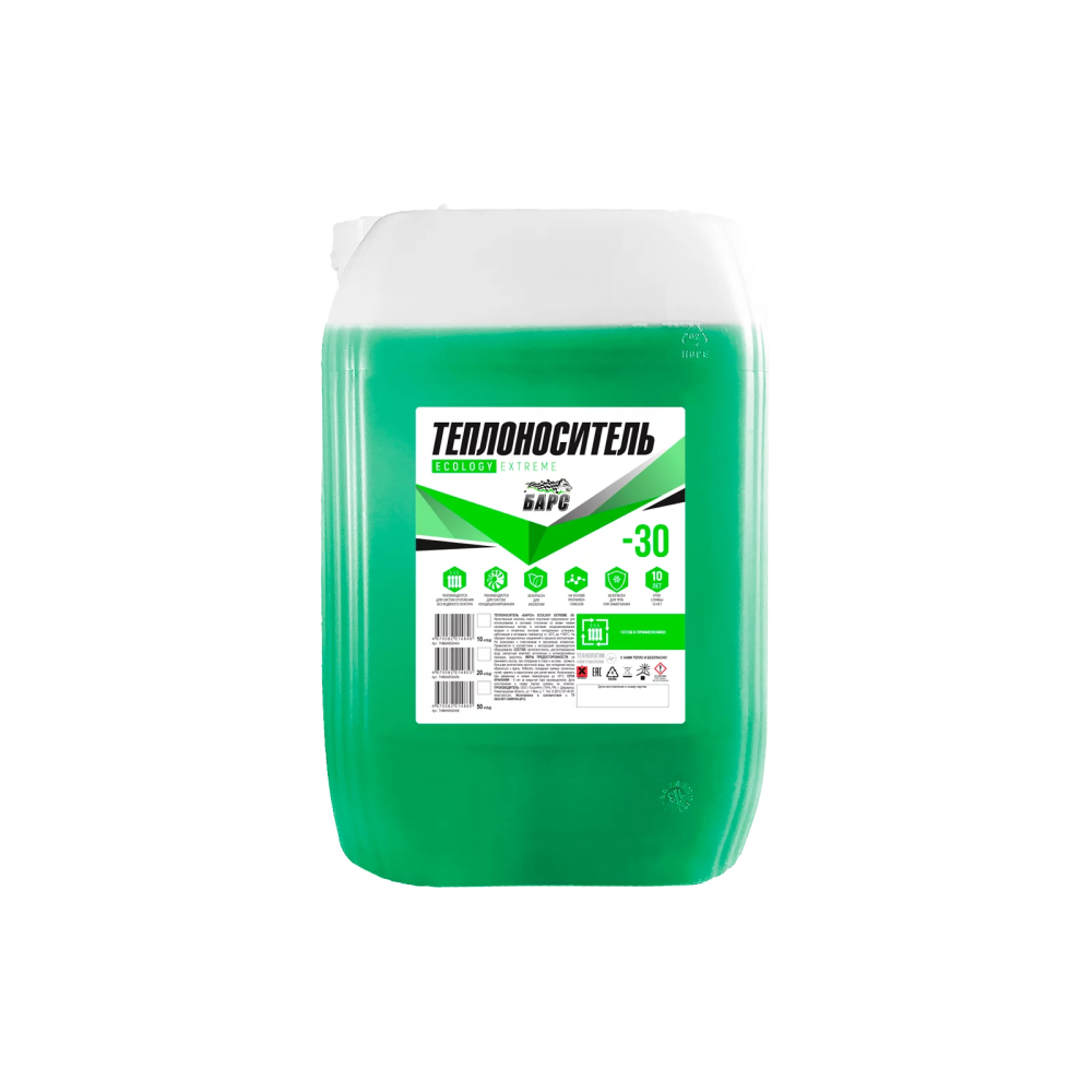 Теплоноситель «БАРС®» ECOLOGY EXTREME -30, 10кг (ПГ USP) в России
