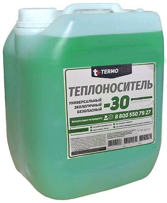 Теплоноситель "TERMOPLUS" -30 ECO PROPYLENE, 20кг (ПГ USP) в России