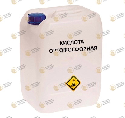 Ортофосфорная кислота термическая пищевая марка А (73%) в России
