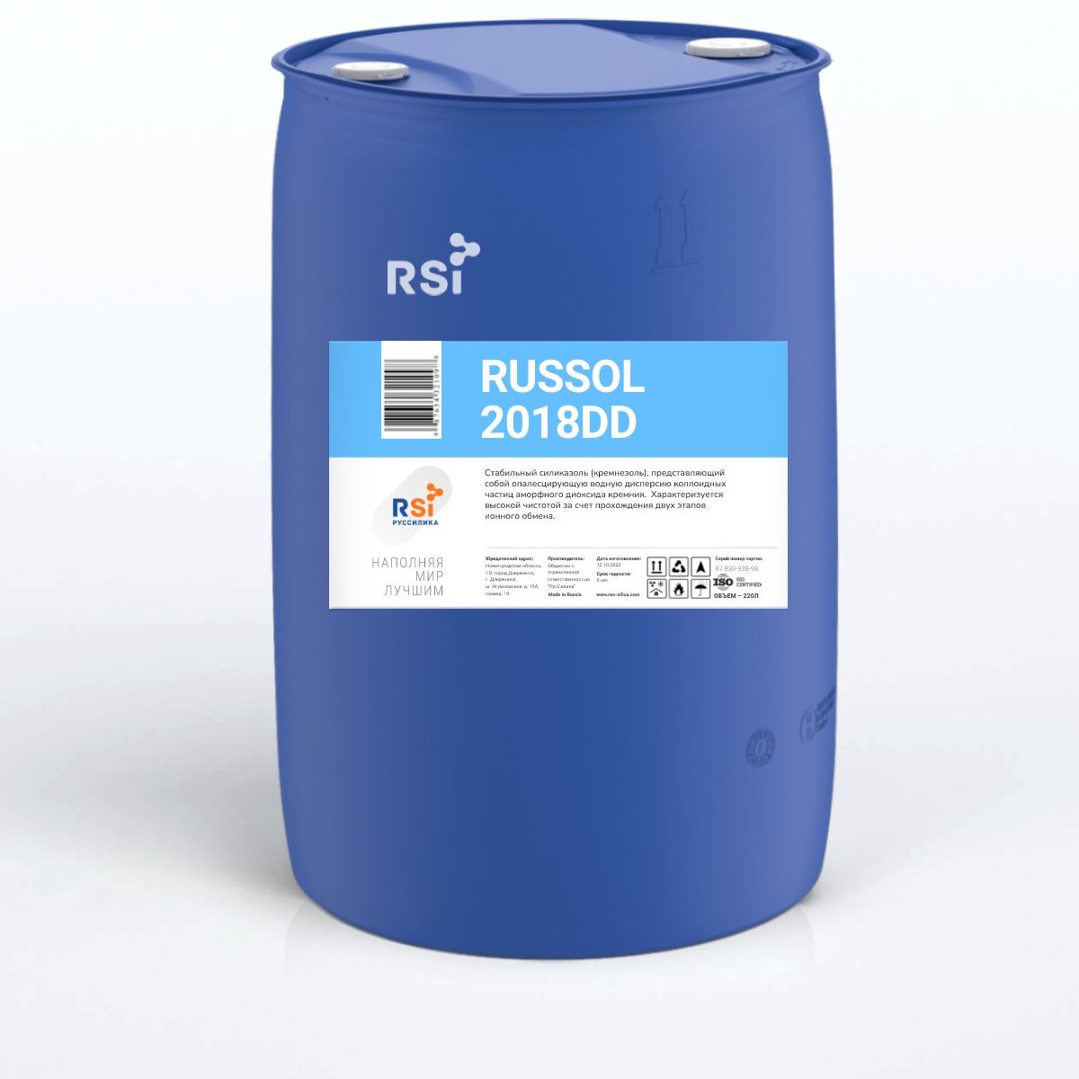 Силиказоль RUSSOL 2018DD в России