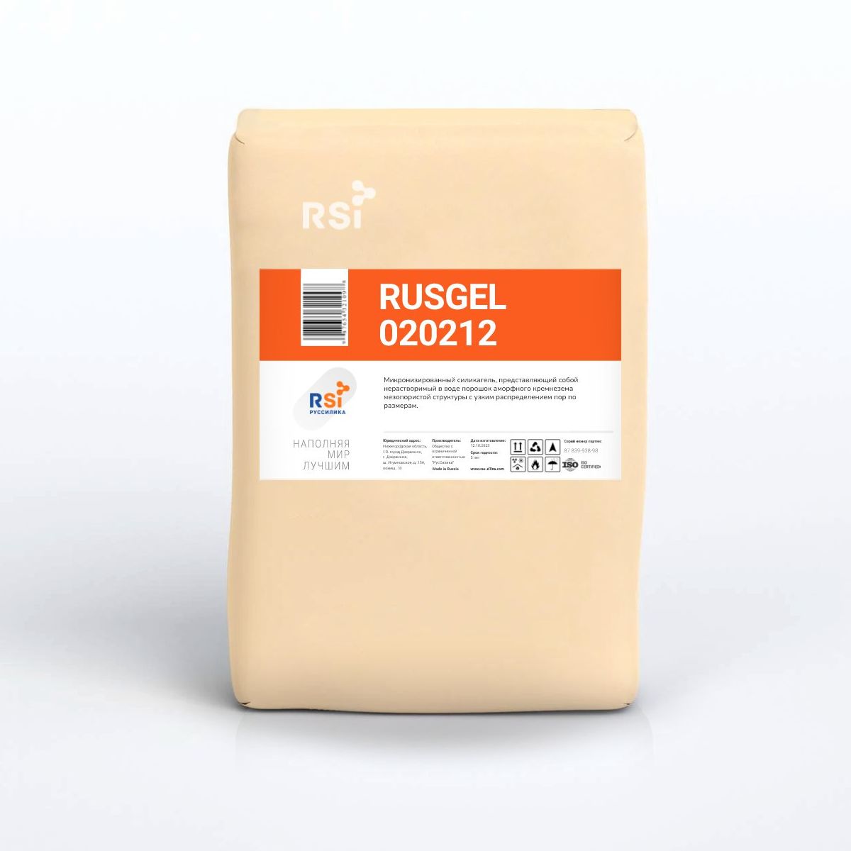 Силикагель RUSGEL 020212 в России