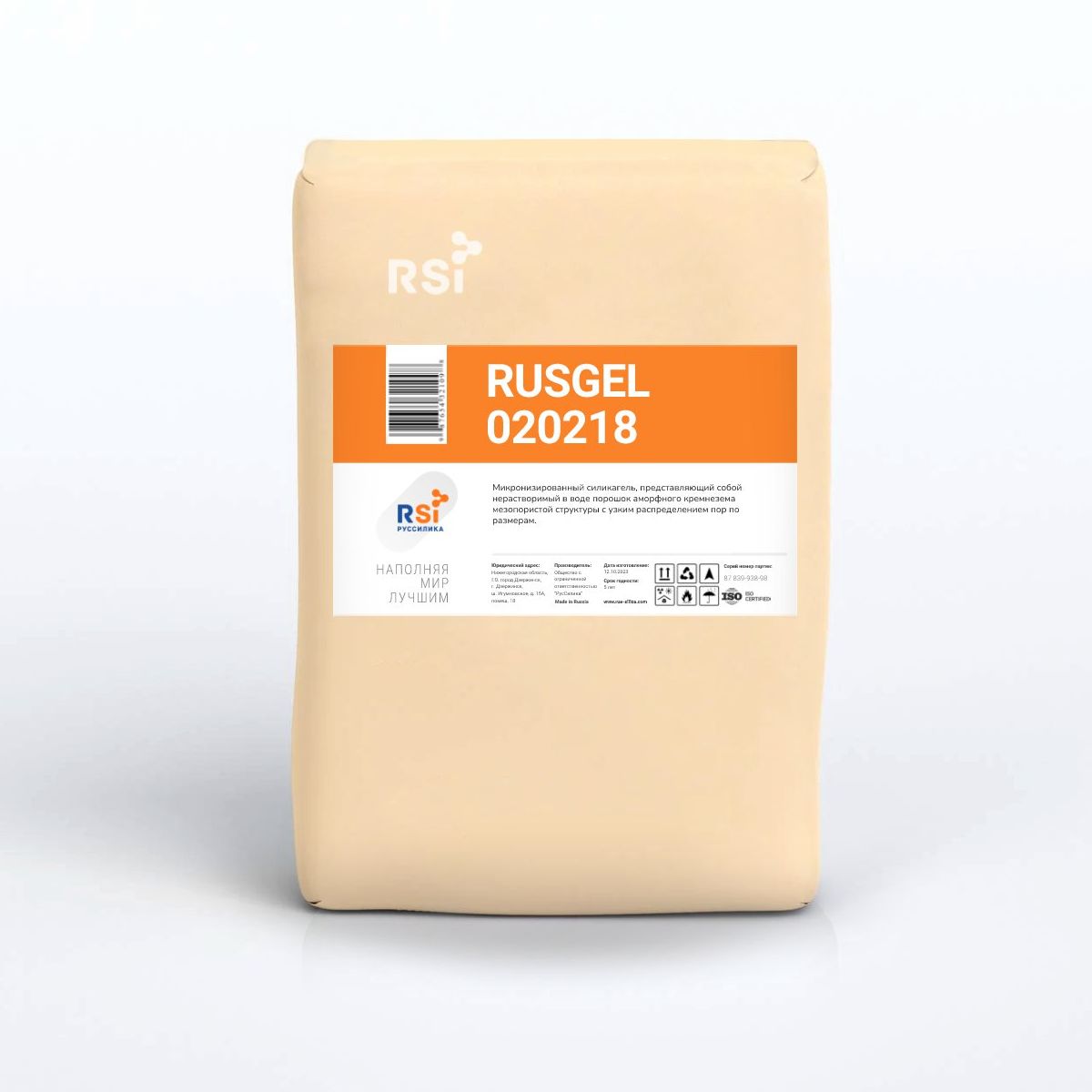 Силикагель RUSGEL 020218 в России